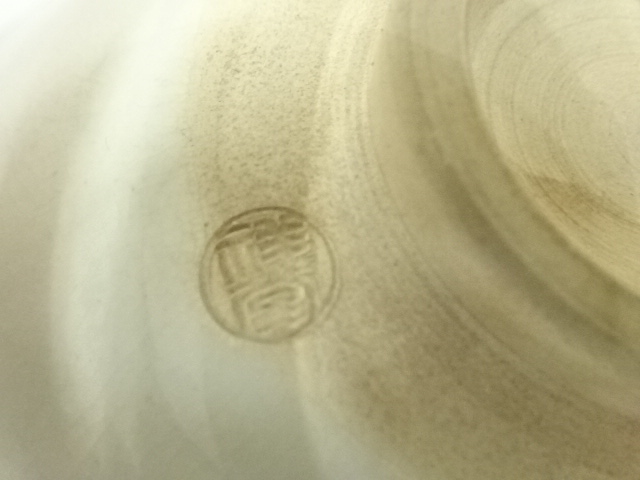 道具 ] - 道具 京焼 手塚祥堂造 朝顔文茶碗（共箱） | ネット